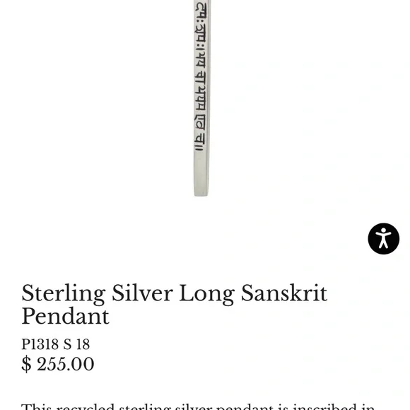 Me & Ro Sterling Silver Sanskrit Necklace - Picture 5 of 6